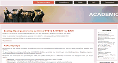 Desktop Screenshot of academic.edu.gr