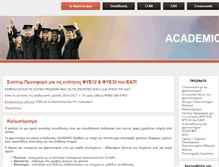 Tablet Screenshot of academic.edu.gr