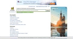 Desktop Screenshot of en.academic.ru